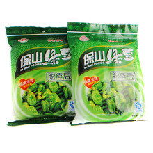 玉米淀粉批發(fā)與預包裝食品的市場分析