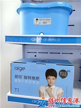 家居用品與預包裝食品在商超零售批發(fā)中的一體化采購策略