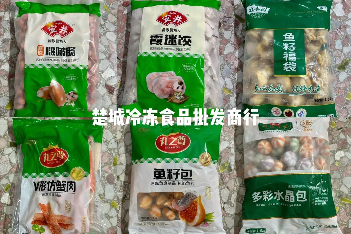 年貨采購(gòu)新選擇 西鳳市場(chǎng)一直街，冷凍批發(fā)零售一站式