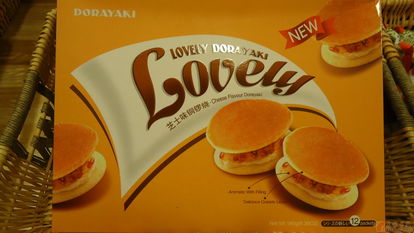 開(kāi)啟美味世界 一站式批發(fā)兼零售進(jìn)口休閑與預(yù)包裝食品