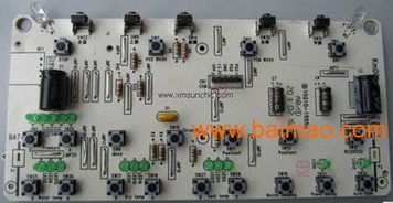 廈門電子貼片插件焊接加工與軟件開(kāi)發(fā)一體化解決方案