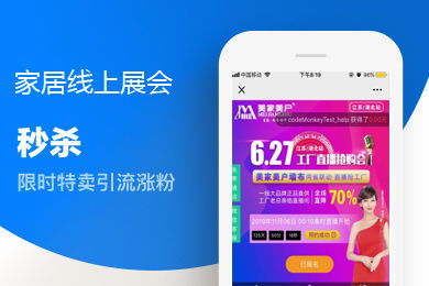 信息系統集成項目管理的阿里云云市場產品與知識解析